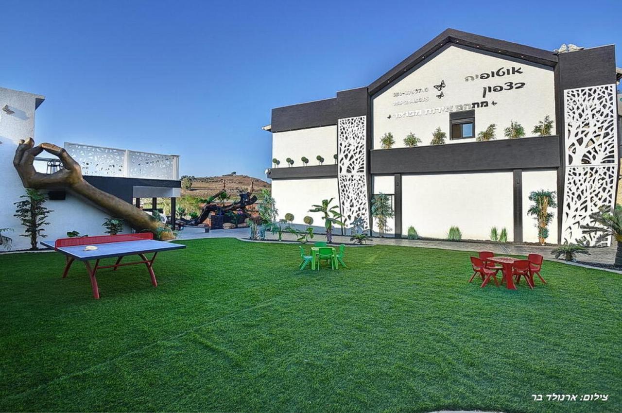 אוטופיה בצפון - מתחם אירוח מפואר Hotel Dalton Exterior foto